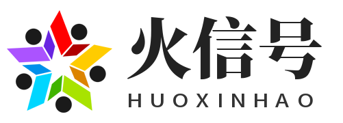 关注微信